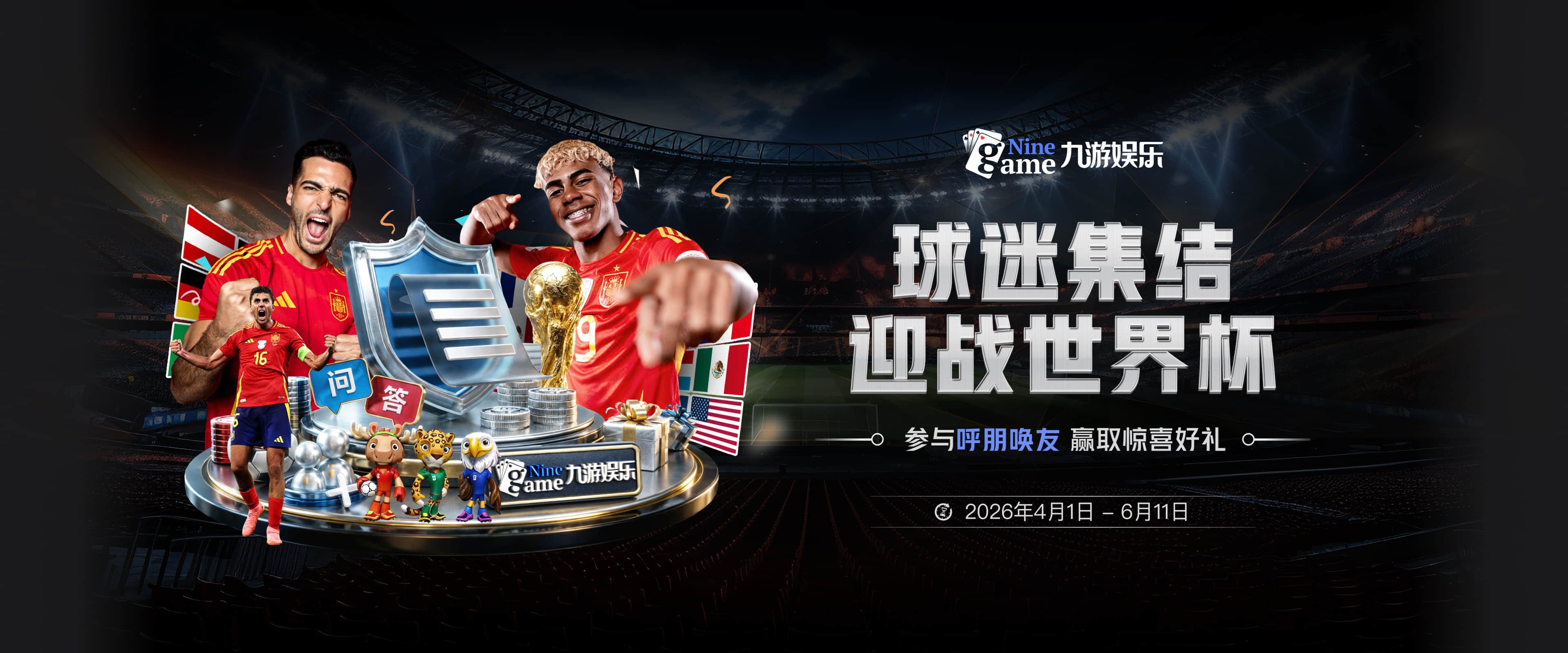 罗马诺：恩昆库尚未与任何球队达成协议，经纪人正为他寻找下家