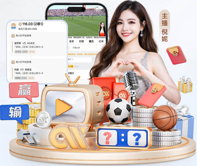 罗马诺+莫雷托：恩里克希望考察铃木彩艳，尤文租借球员交易降温