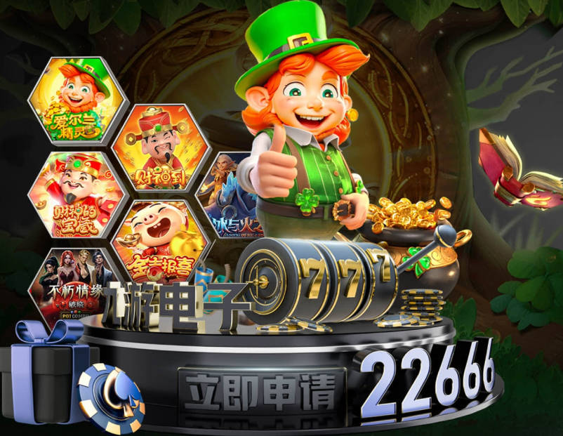 欧冠金靴赔率：姆巴佩稳居榜首 凯恩第二哈兰德第三
