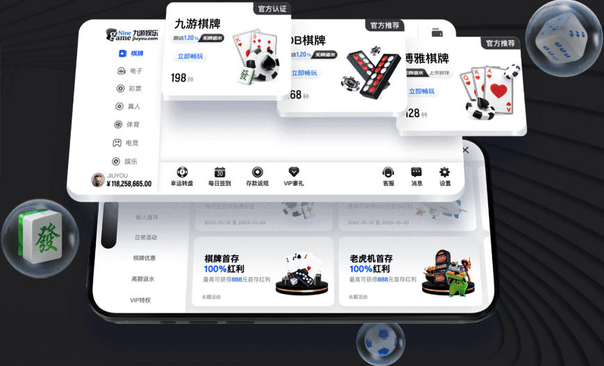 罗马诺：利物浦仍在努力追求巴尔科拉，对球员估价与巴黎有差距