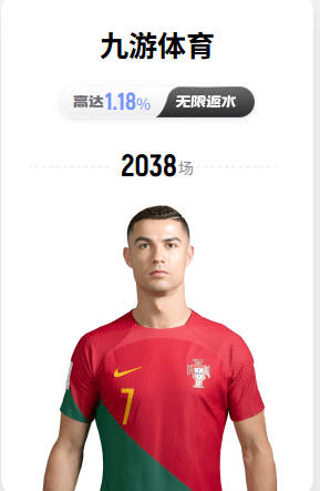 德转：夏窗还剩6天，英超俱乐部投入破30亿欧有望超纪录