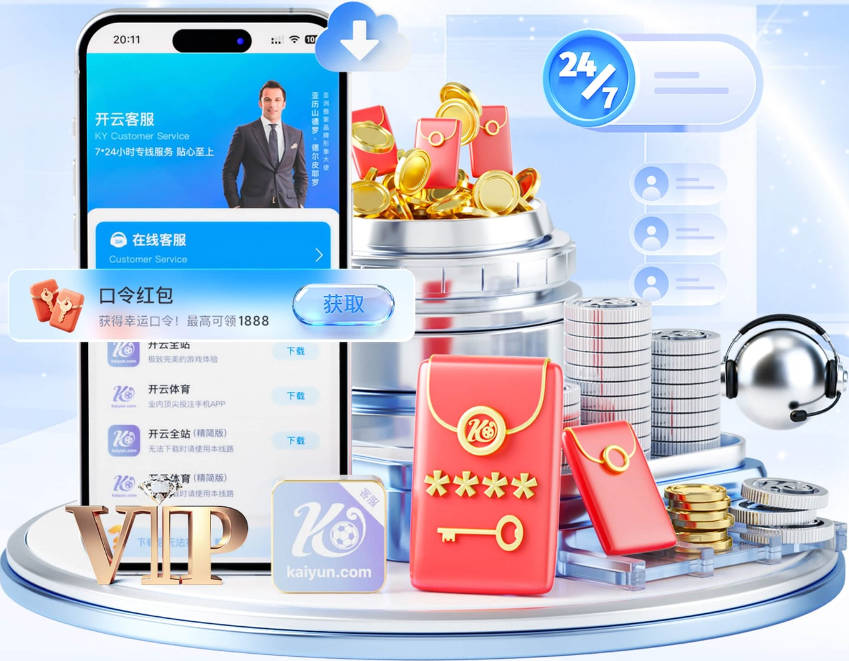 专访丨袁博涵——首位在中国足球职业联赛登场的“10后”球员