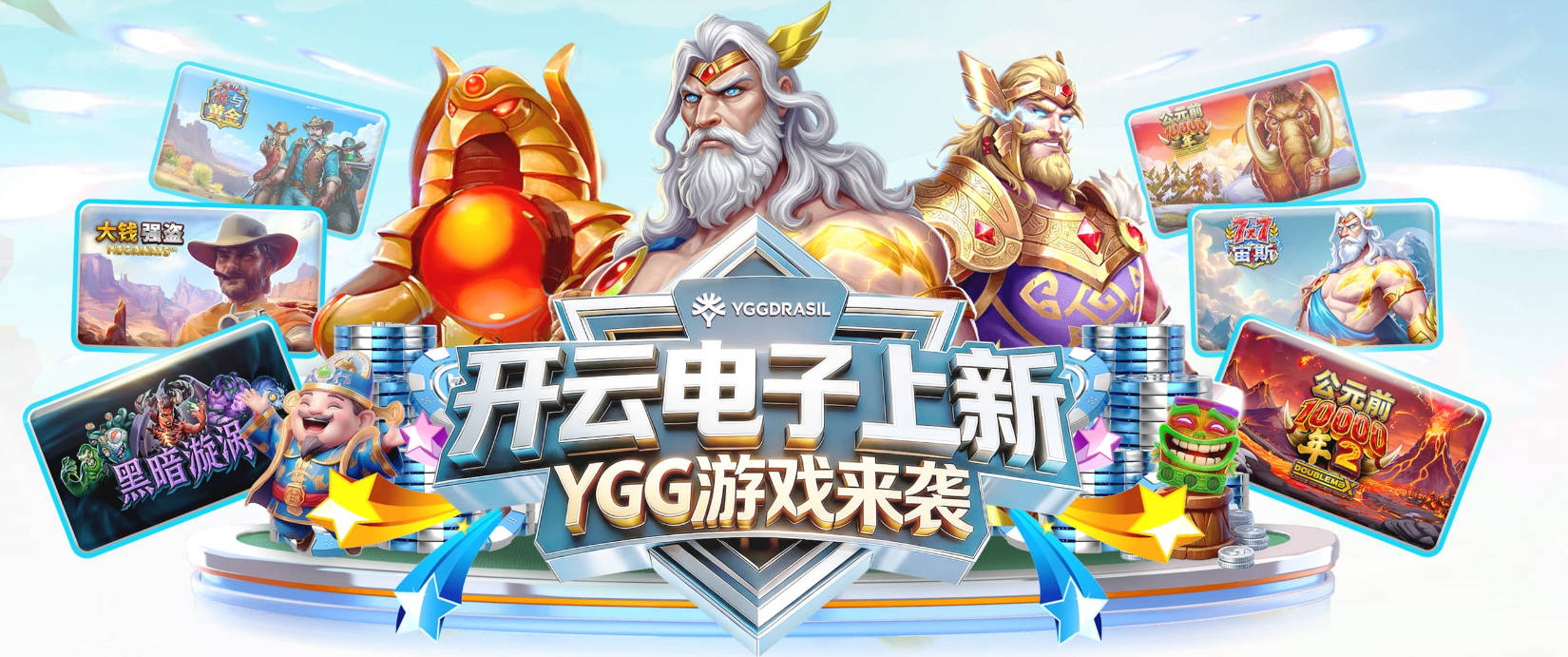 HWG！维拉将签切尔西25岁前锋杰克逊 转会费6500万镑