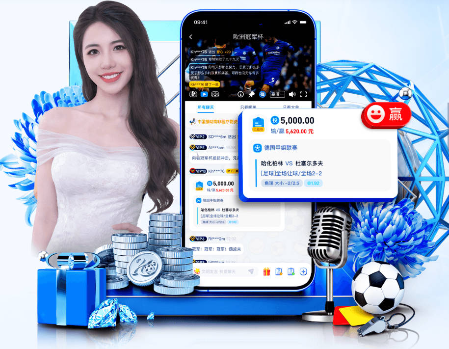 罗马诺+莫雷托：科莫有意引进德拉普，但只考虑租借交易方案