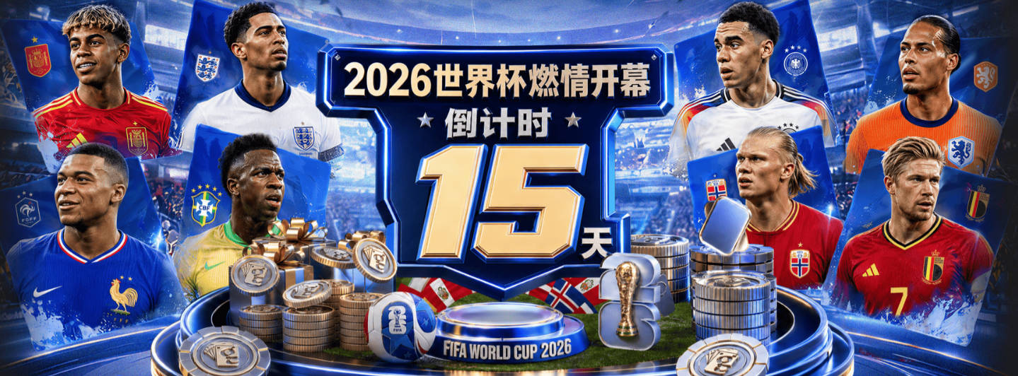 迈阿密主帅：不确定梅西明天是否会出战，我们需要在沉默中陪伴他