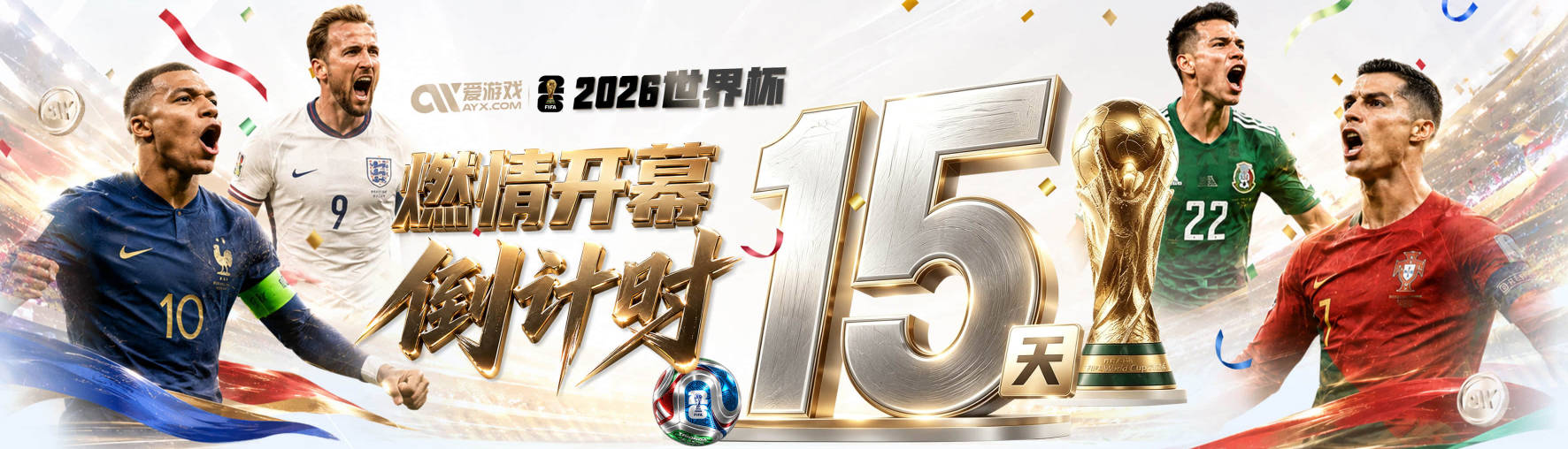 火力全开！韩旭半场替补5中3砍全队最高10分3板 三分4中2